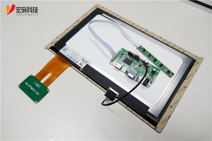 13.3 Touch Screen
